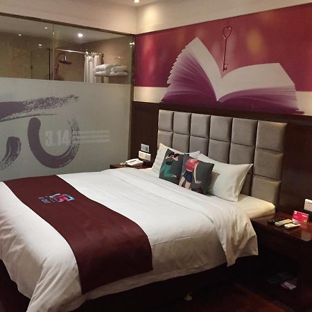 Pai Hotel Zhenjiang Dashikou Xijindu Εξωτερικό φωτογραφία