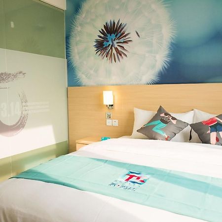 Pai Hotel Zhenjiang Dashikou Xijindu Εξωτερικό φωτογραφία