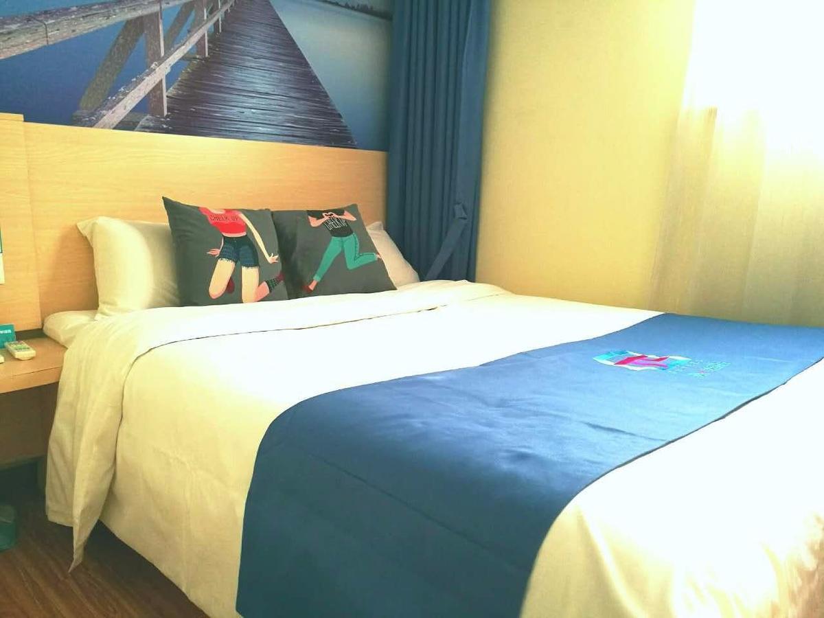 Pai Hotel Zhenjiang Dashikou Xijindu Εξωτερικό φωτογραφία
