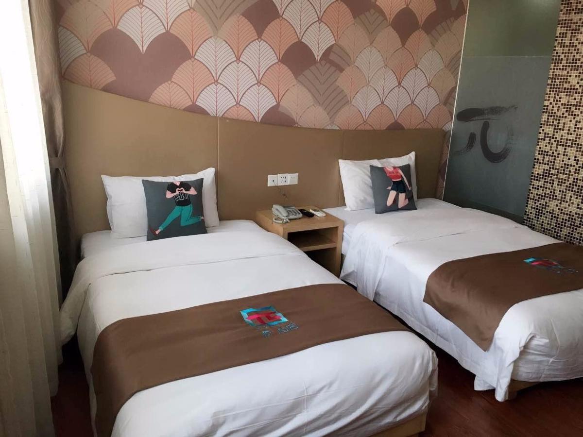 Pai Hotel Zhenjiang Dashikou Xijindu Εξωτερικό φωτογραφία