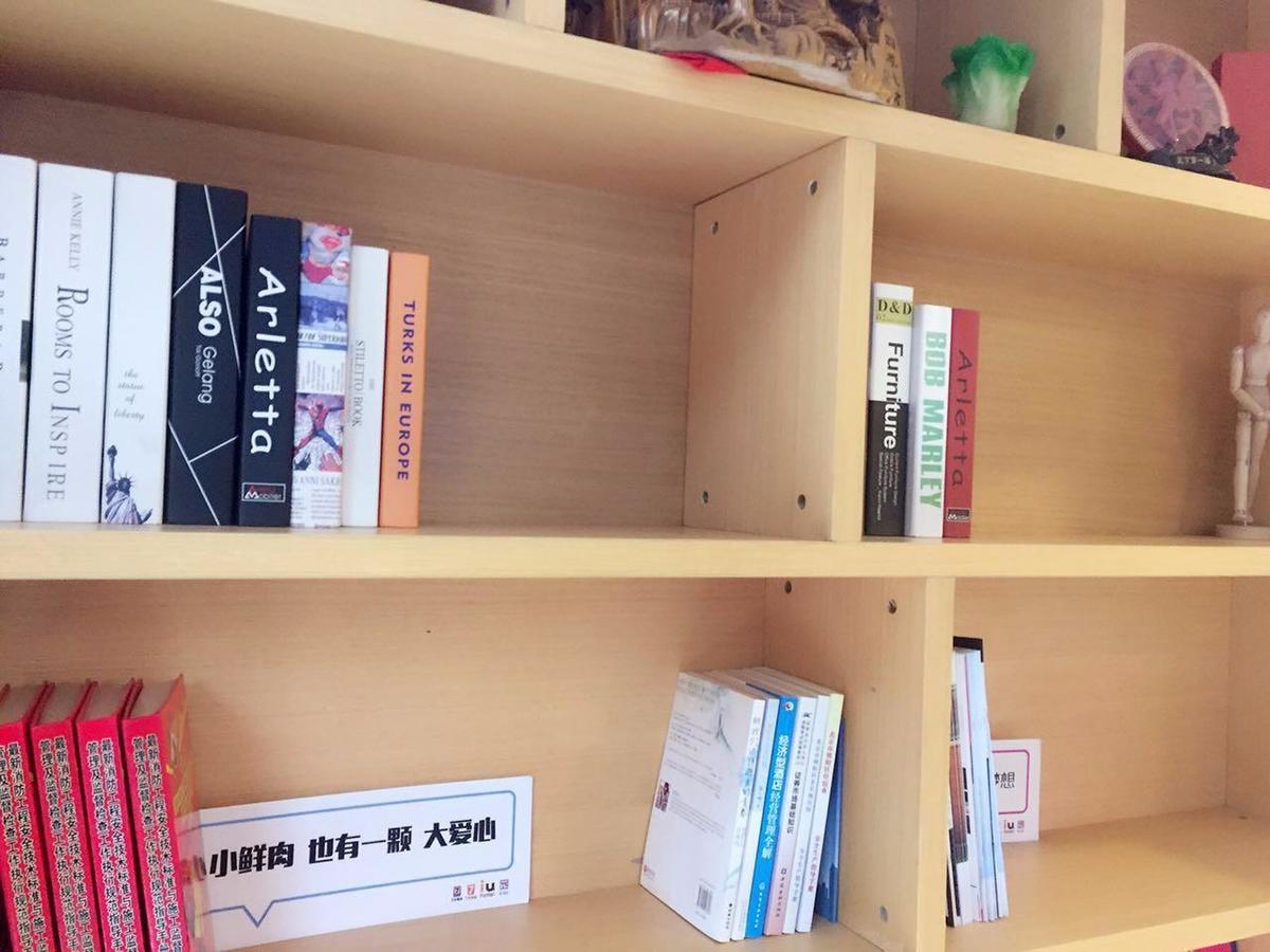 Pai Hotel Zhenjiang Dashikou Xijindu Εξωτερικό φωτογραφία
