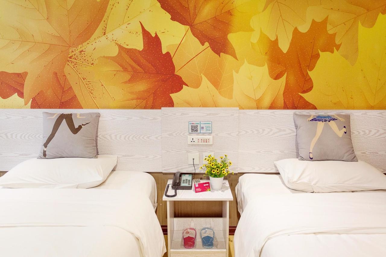 Pai Hotel Zhenjiang Dashikou Xijindu Εξωτερικό φωτογραφία