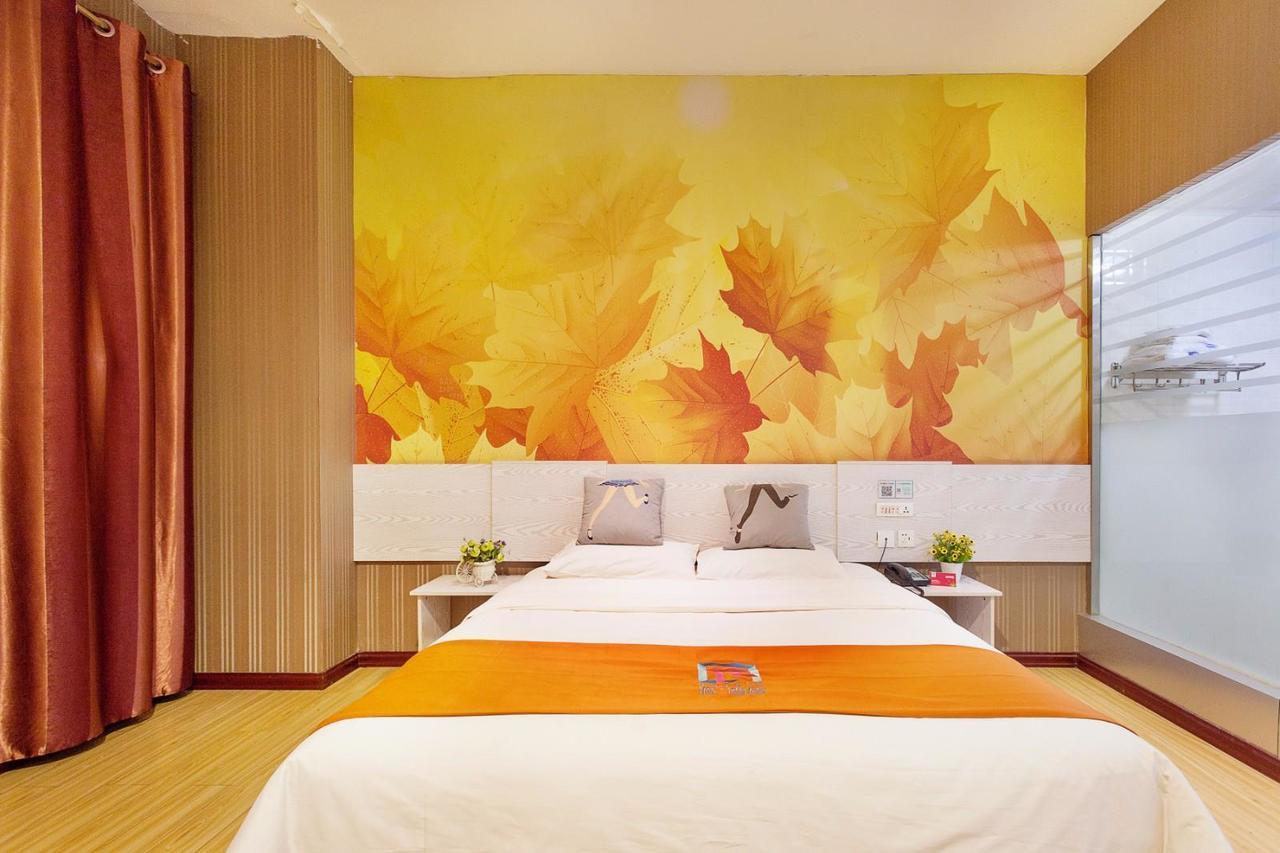 Pai Hotel Zhenjiang Dashikou Xijindu Εξωτερικό φωτογραφία